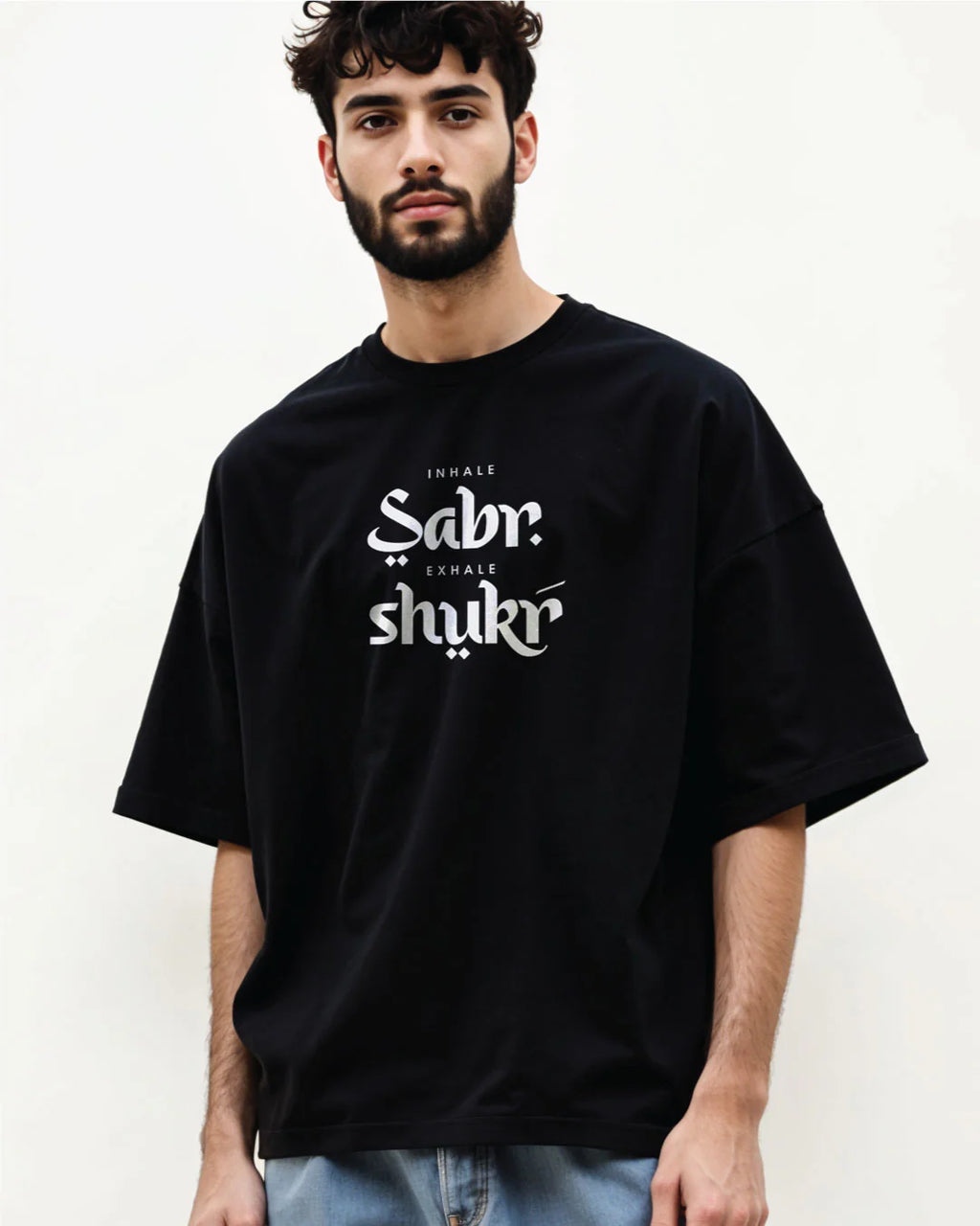 Customize Your Own Style