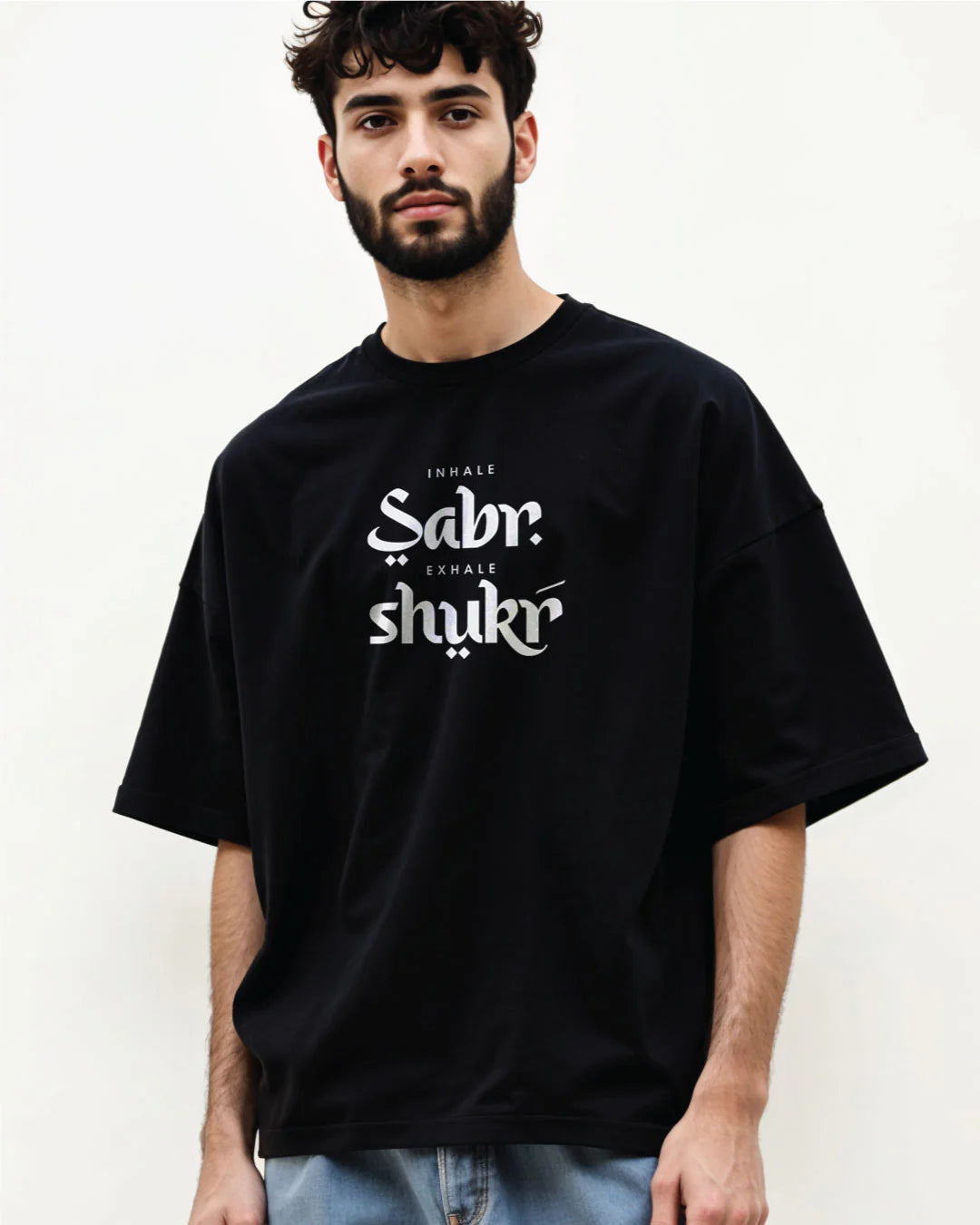 Customize Your Own Style